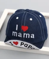 قبعة بيسبول شمسية للأطفال الفتيات والفتيان