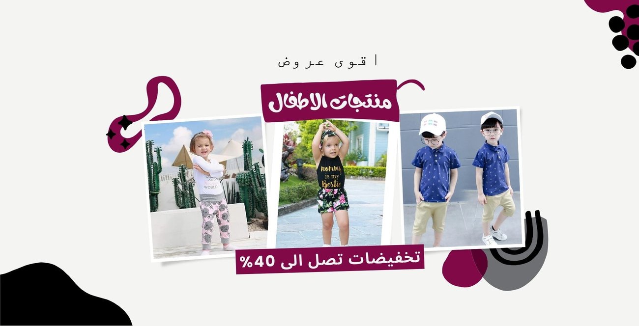 Cover-bg