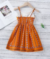 فستان كامي بدون أكمام بطباعة أرجايل للفتيات الصغيرات