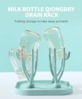 حامل/ رف لتجفيف الاكواب