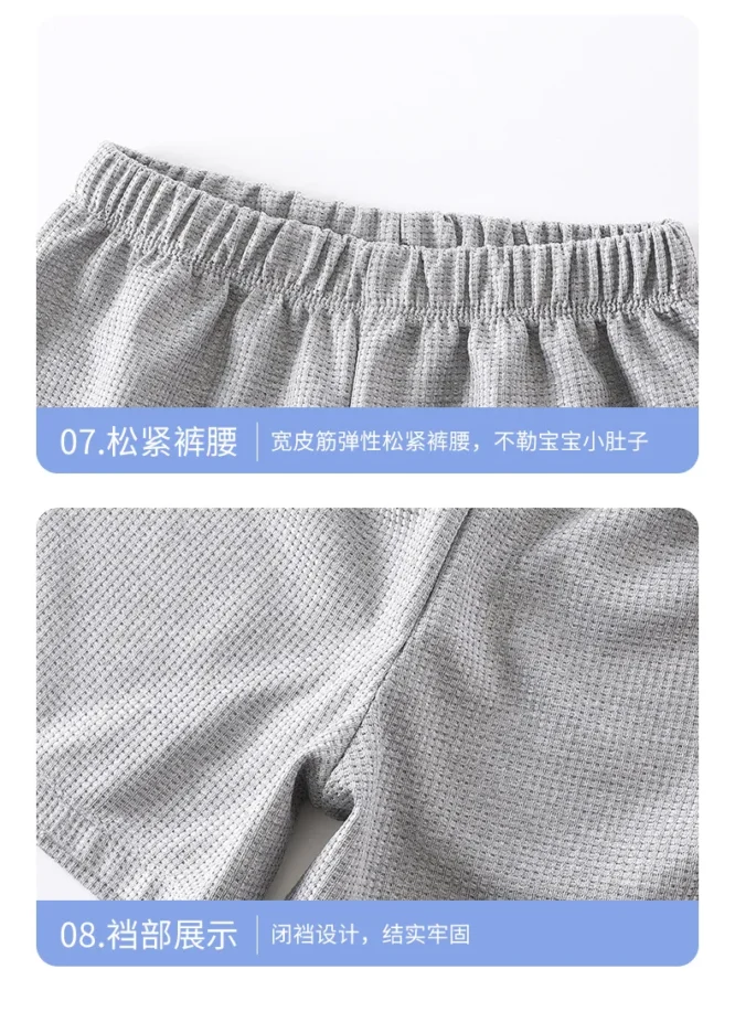 ⁦طقم شورت فخم مكون من قطعتين تي شيرت بدون أكمام وشورت نمط حروف للاطفال الصغار⁩ - الصورة ⁦7⁩
