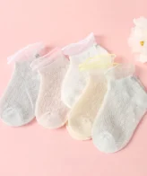 طقم جوارب شبكية قطنية 5 أزواج