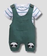 طقم شيال للاولاد الصغار