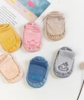 جوارب اطفال حديثي الولادة بارضية مانعة للإنزلاق