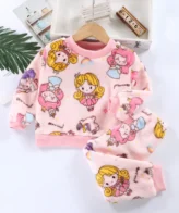 طقم بيجاما شتوي فخم مكون من بلوفر وسروال