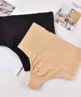 ملابس داخلية نسائية بخصر مطاط وعالي