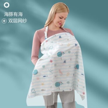 لوازم الأمومة