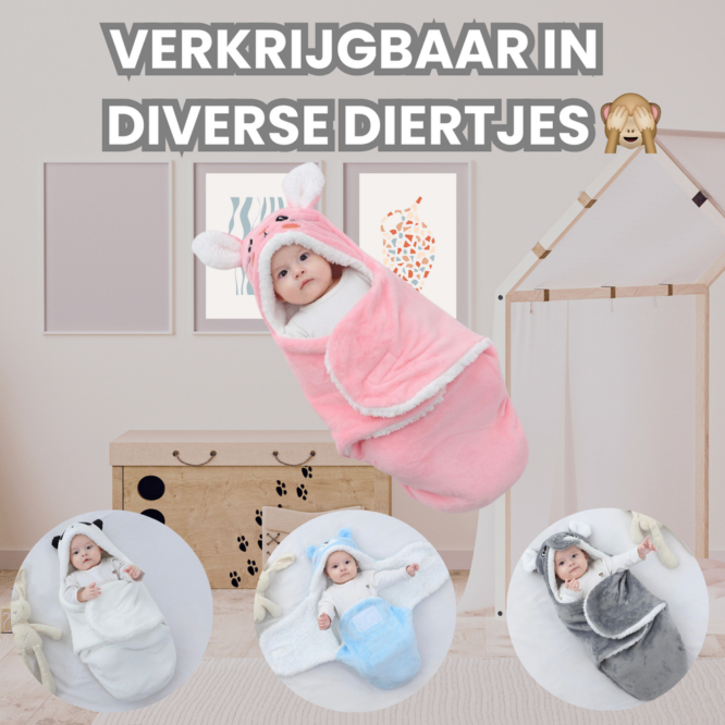 ⁦كيس نوم للاطفال مبطن مع غطاء للرأس⁩ - الصورة ⁦8⁩