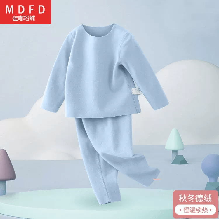 طقم بيجاما سادة مكون من فنيلة وسروال