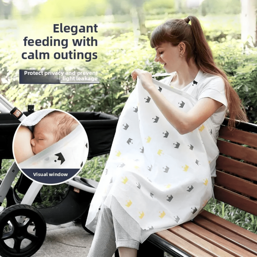 غطاء ساتر للأم أثناء الرضاعة