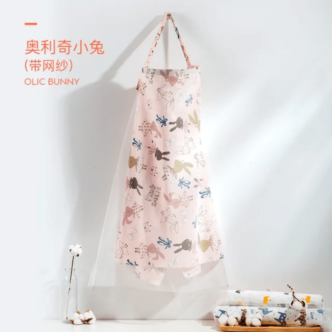 غطاء ساتر للأم أثناء الرضاعة - الصورة 6