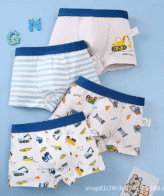 طقم بوكسر قطني مكون من 4 قطع